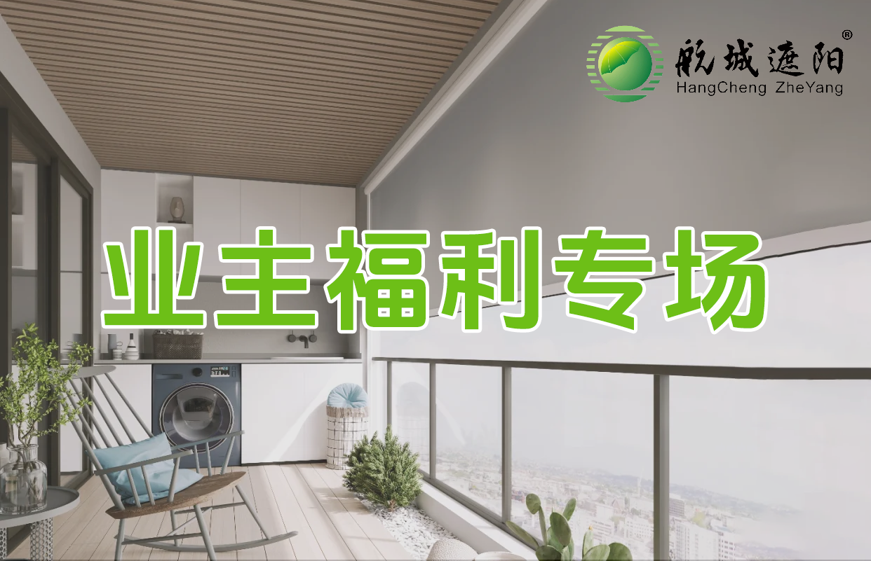 微信图片_20250610145857.png